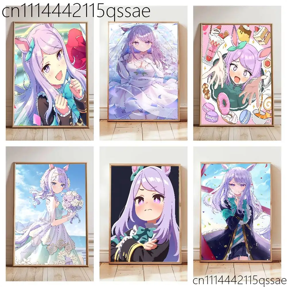 Mejiro McQueen UmaMusume Poster Art Print Anime Style Home Decor Ideal Gift Perfect Room Decor