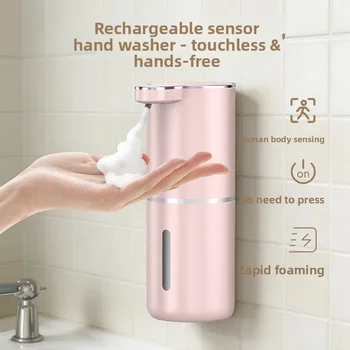Automatic Foam Soap Dispenser 1