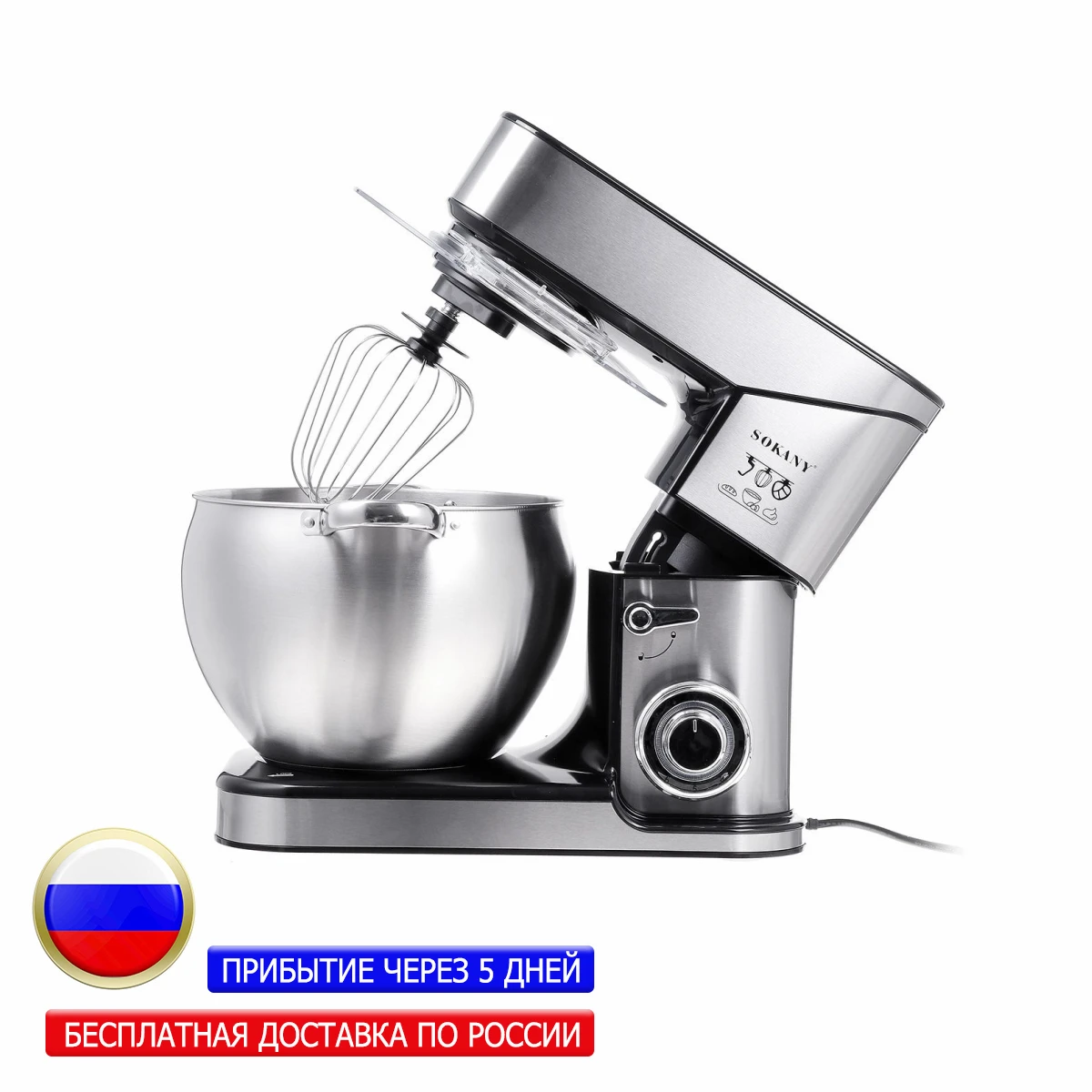 2000W Stand Mixer 10L Stainless Steel Bowl 6speed Kitchen Food Blender Cream Egg Whisk Cake Maker Dough Chef Kneader Bread Mixer