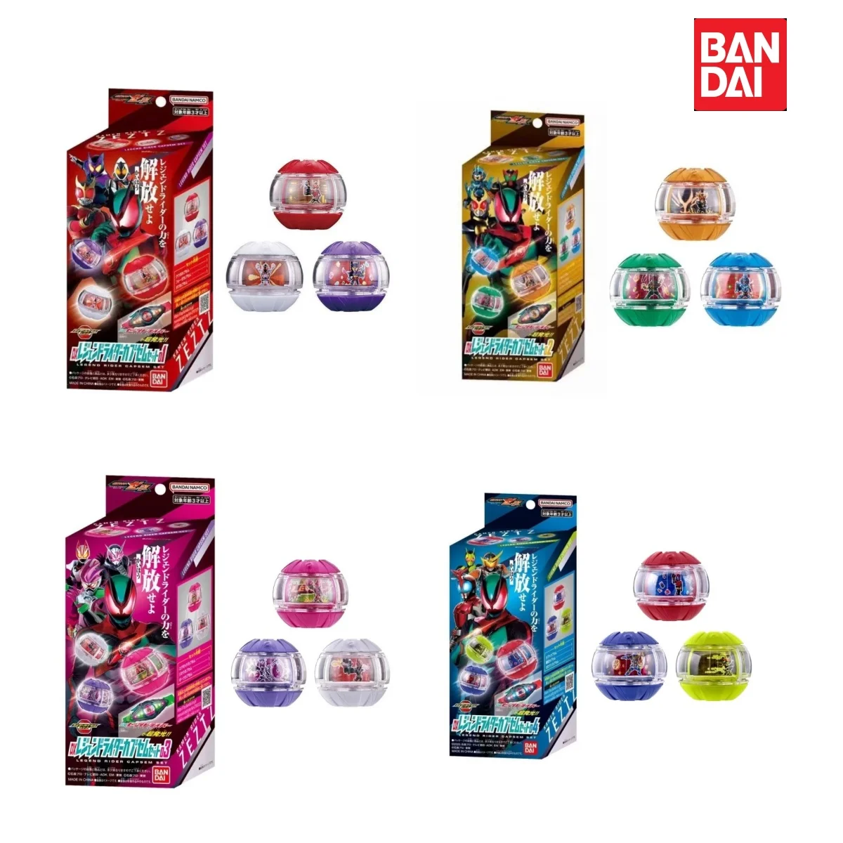 Bandai Genuine New DX Kamen Rider Zeztz Zzz Rider Legend Set Anime Figure Model Transformation Linkage Accessories Toys Gift