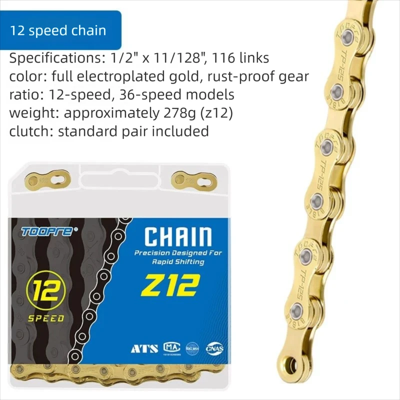 سلسلة دراجات جبلية 1/ 6/7/8 /9 /10 /11 /12 سرعة سلسلة دراجة الطريق الجبلية الذهبية المطلية بالكهرباء وسلسلة متغيرة مقاومة للصدأ