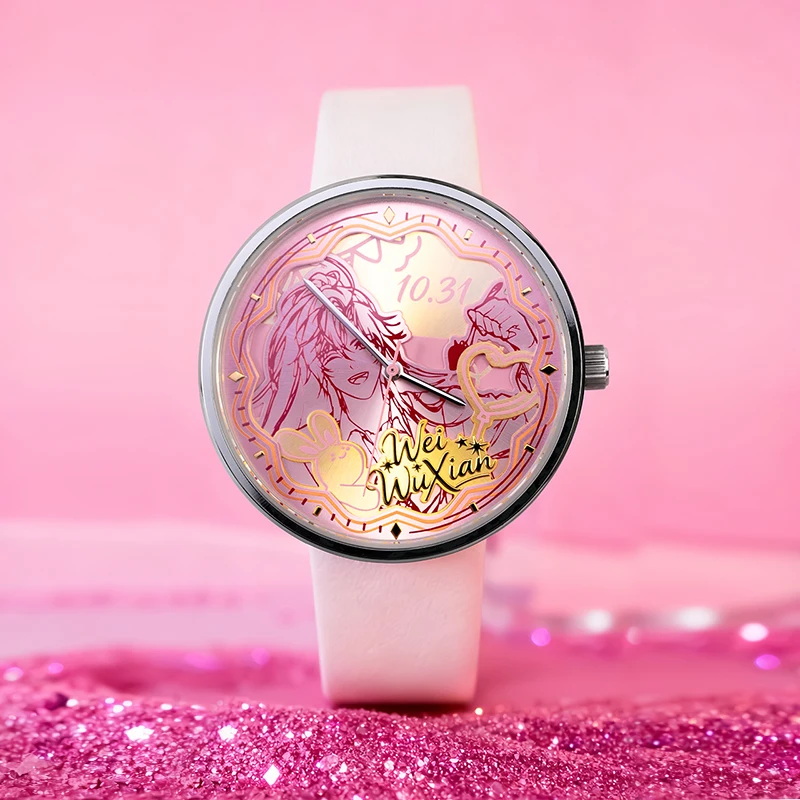 

Неукротимый: Великий Мастер Демонического Культа — Анимационные сувениры, товары, подарки, игрушки по мотивам Вэй Усяня из Мо Дао Цзу Ши (MDZS)