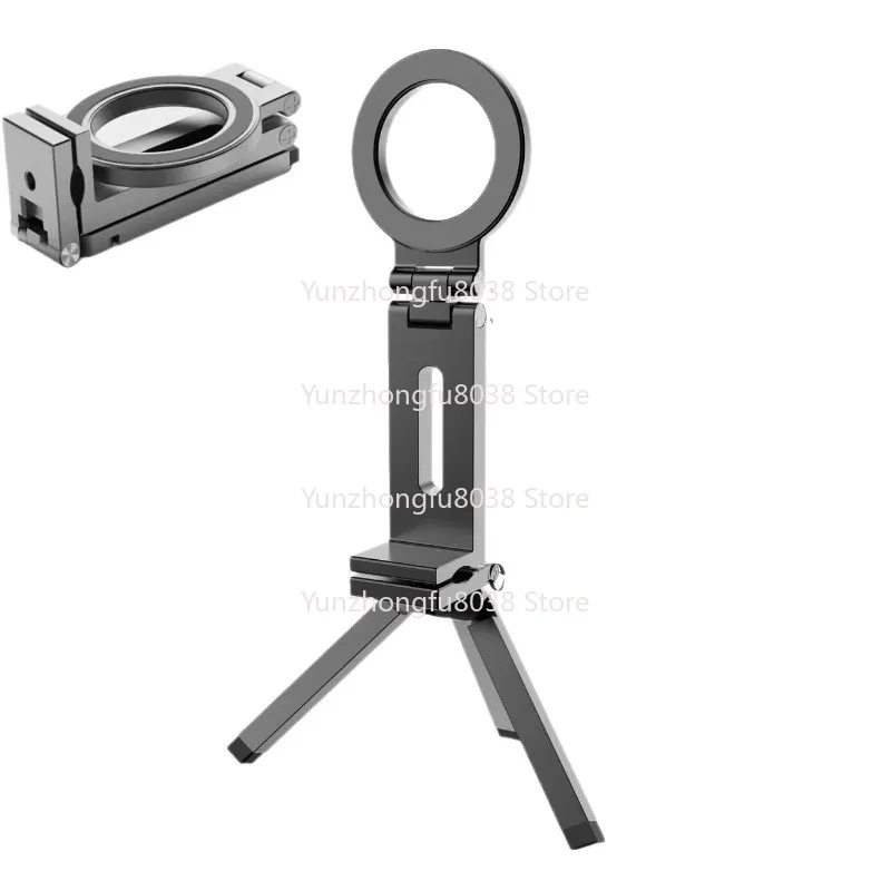 Aluminum Alloy Multi-functional Magnetic Rotating 360 Foldable Mobile Phone Holder, Desktop Travel Lazy Mobile Phone Holder
