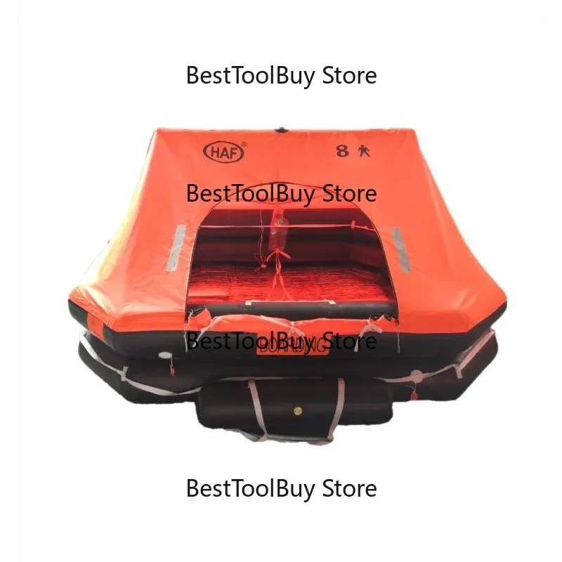 

Спасательный плот для рыболовных судов на 6, 10, 12, 15 человек