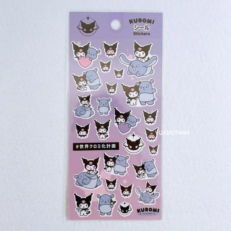 Japan Limited Kuromi Stickers Metal Zipper Head Pendant Pvc Clip Chain Bag Storage Bag Anime Figures Model Toys for Children