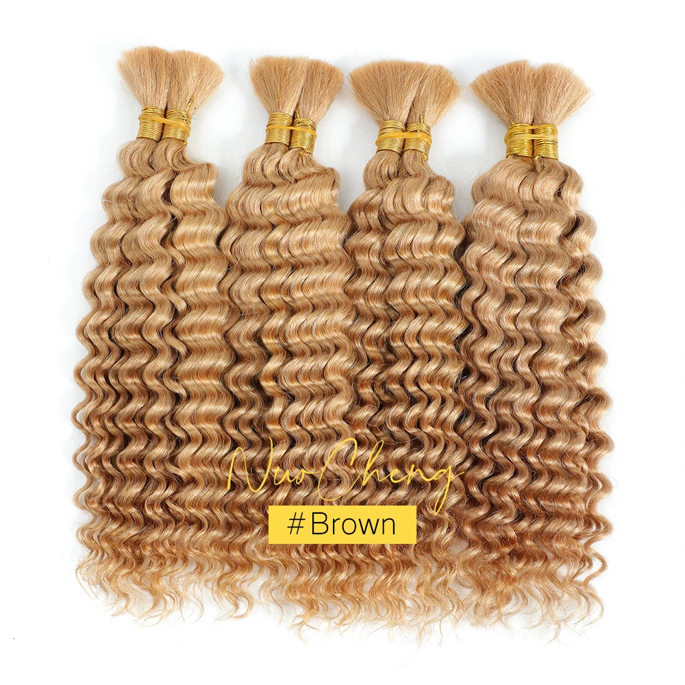 2 Bundels Echt Haar voor Boho Vlechtjes, 14 Inch 100G 10A Braziliaans Maagdelijk Deep Wave Bulk Haar voor Vlechten - afbeelding 1