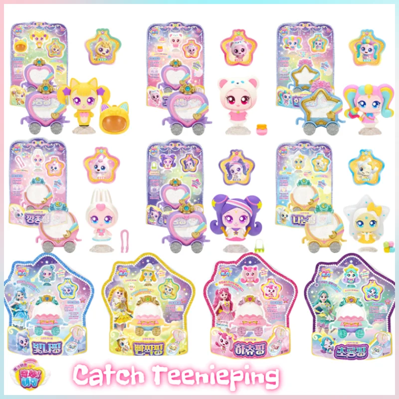 

Новый оригинальный в наличии, сезон 6, Kawaii Catch Teenieping, аксессуары для персонажей, игровые игрушки, украшения высокого качества, подарки на день рождения для детей