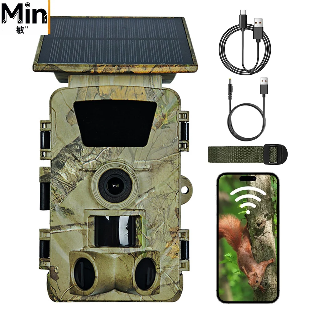 Powered 5K 60MP Wildlife WiFi IP66 Waterproof 25M Night Vision Motion Activated for Hunting