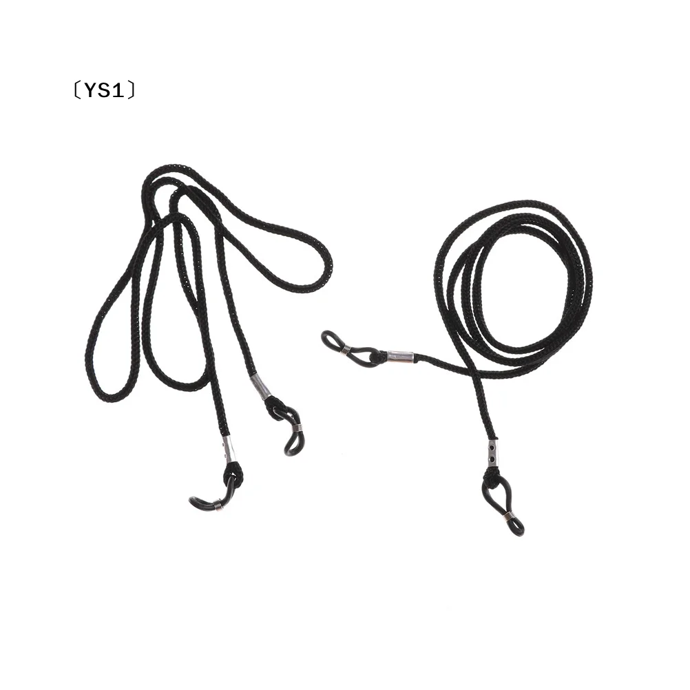 〔YS1〕2Pcs/set Sunglasses Eyeglasses Glasses Strap Neck Cord String Retainer Lanyard