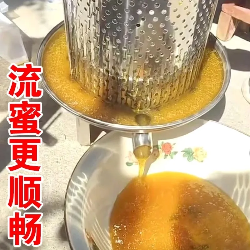 

Manual Honey Extractor Beeswax Honey Press Fruit Wine Press Natural Juice Maker Beekeeping Too