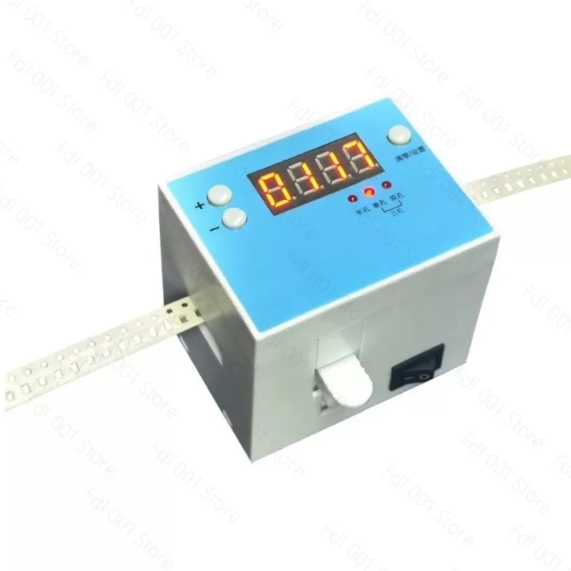Portable dispensing machine, counting machine