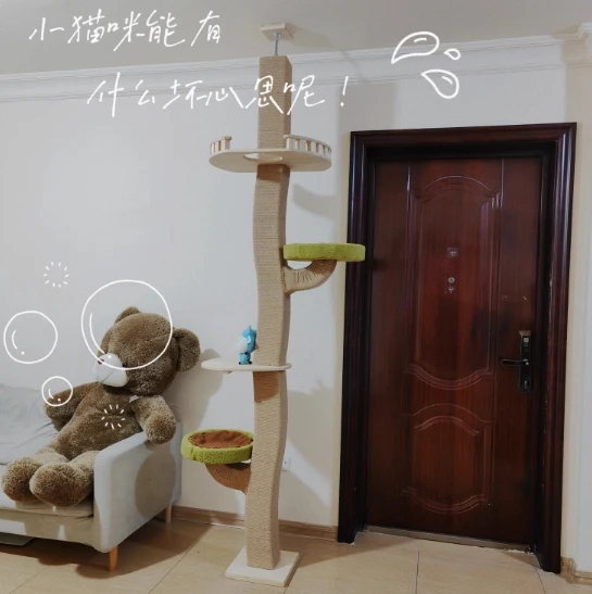 The product can be customized. Tongtianzhu cat climbing frame, solid wood cat shelf