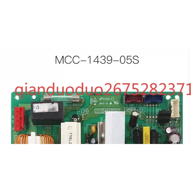 

Suitable for Toshiba Central Air Conditioning Parts MCC-1439-05S