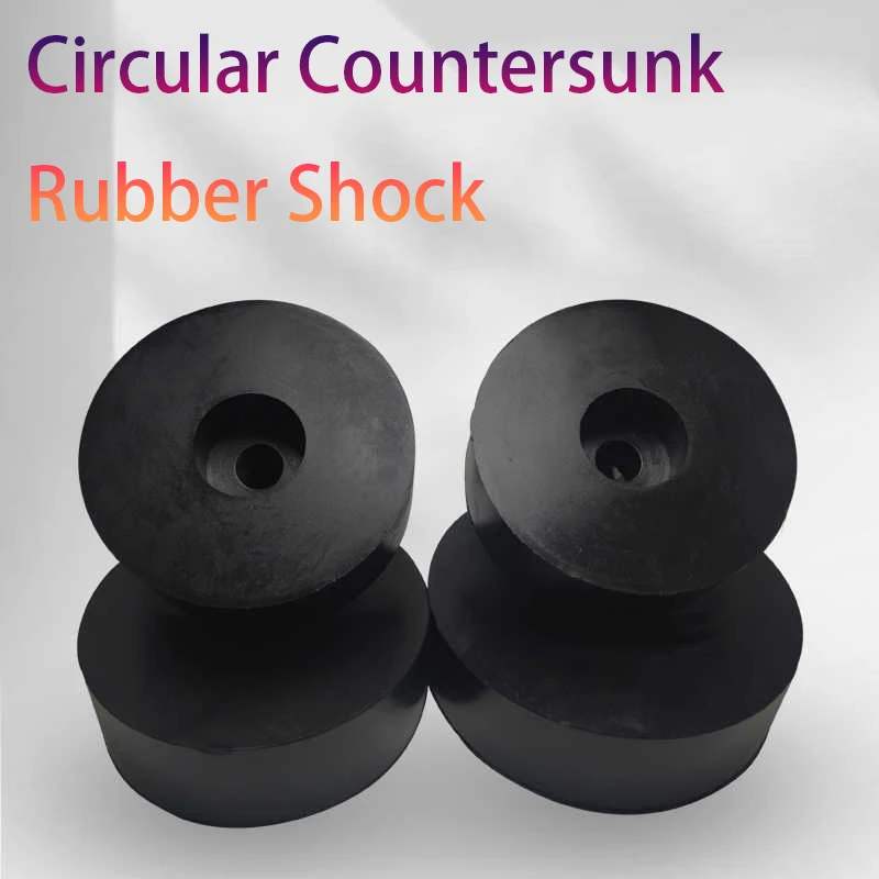 OD 13-150mm Circular Countersunk Rubber Shock Absorber Fan Coil Damping Washer Large Small Hole Thickened Rubber Pad