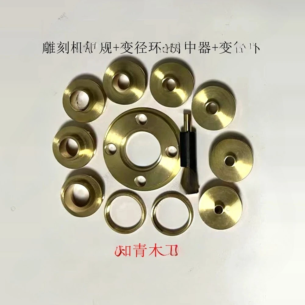 Engraving Machine Bakelite Milling Imitation Bushing Brass Sample Gauge Trimming Machine Flip-chip Board Guide Plate Accessories