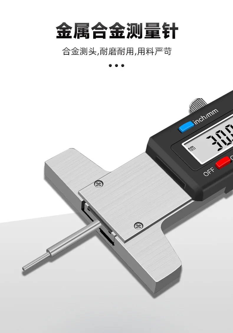 Digital Tire tread depth gauge Vernier caliper electronic flat tips sharp small hole measure 1.5mm Round rod head quick groove
