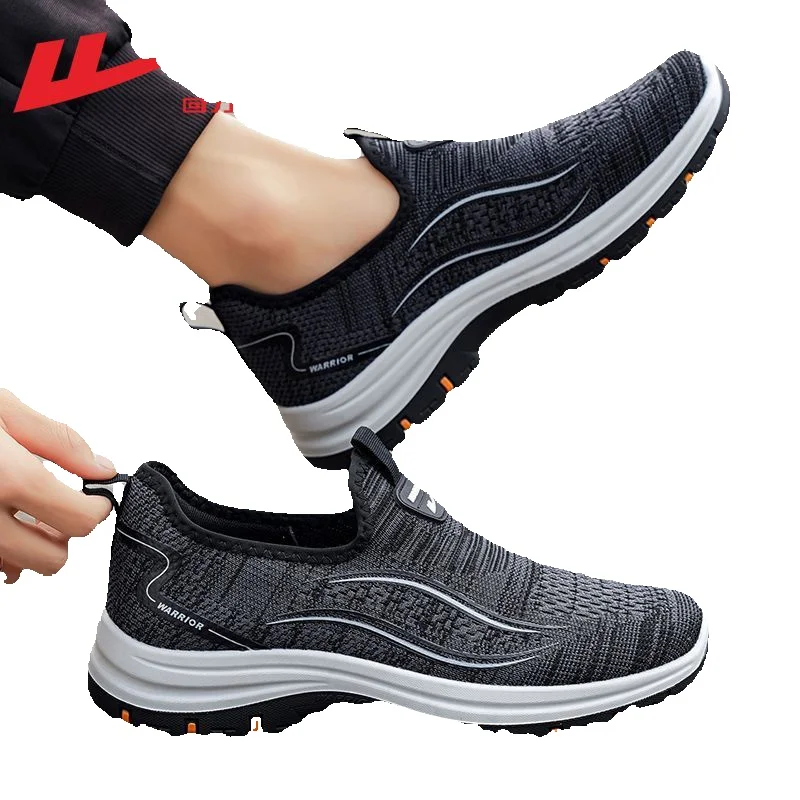 Spring And Summer Breathable New Model Of "Dad Shoes" With Soft Soles, Old Beijing Cloth Shoes, Mesh Slip-on Shoes For The Elderly, Men's Shoes_vogvips.com