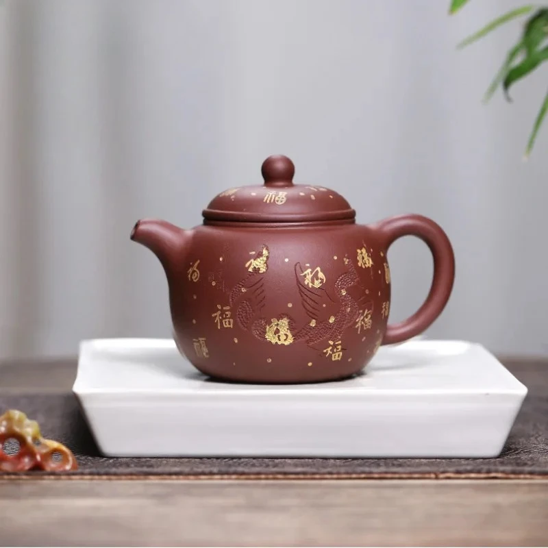 

Изысканный чайник из исинской глины (315 мл), ручной работы, модель Pao Zun, из необработанной пурпурной глины, с инфузером, китайский чайный набор из цзыша