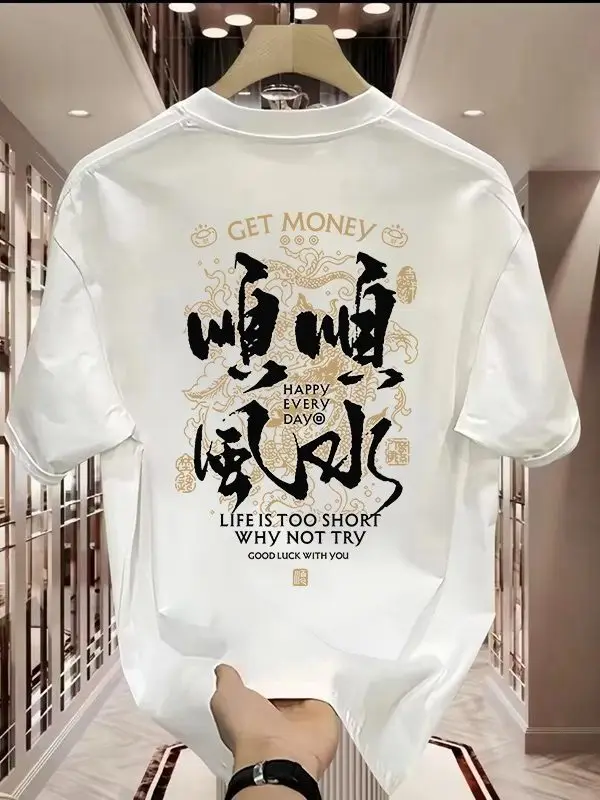 Summer new round-neck short-sleeved T-shirt for men women - stylish and trendy casual half-sleeved versatile cotton top shirt