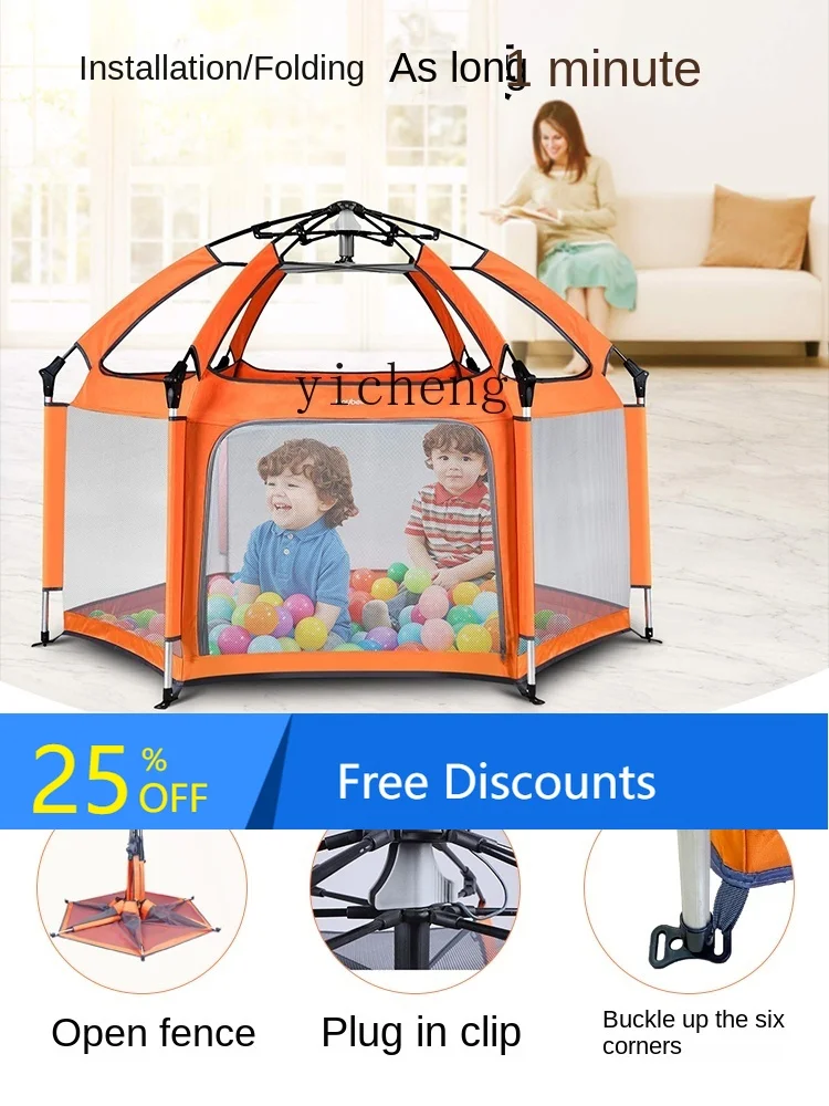 

AH Baby Game Fence Indoor Outdoor Small Apartment Fabric One-Click Installation Foldable