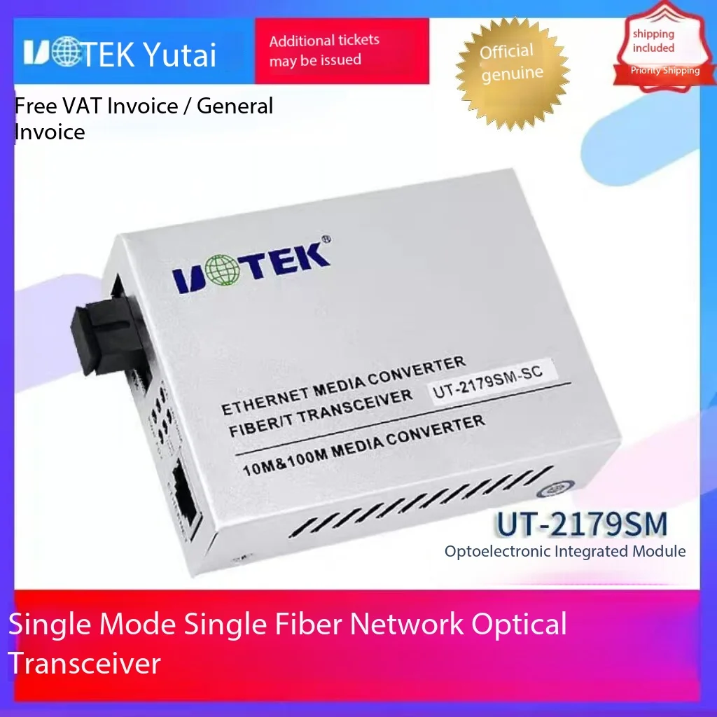 Yutai UTEK UT-2179SM 10/100M Single-Mode Single-Fiber SC Media Converter 20KM Opto-Isolated