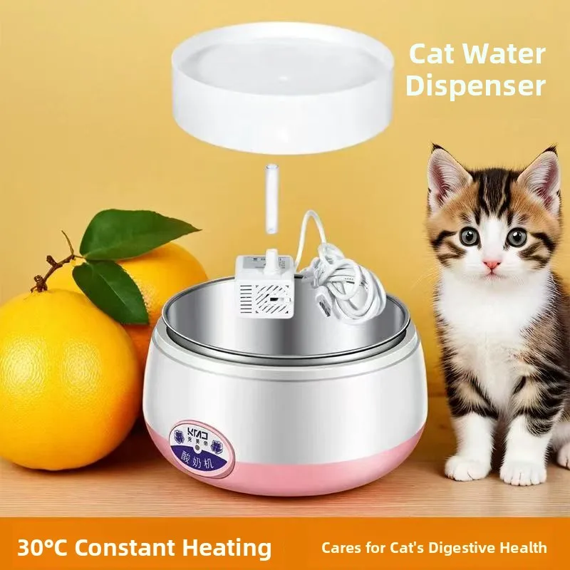 

Auatic Pet Drinking Water Heater Stainl Steel Inner Tank Yogurt er Pet Smart Water Dispenser Wi-Fi Connected