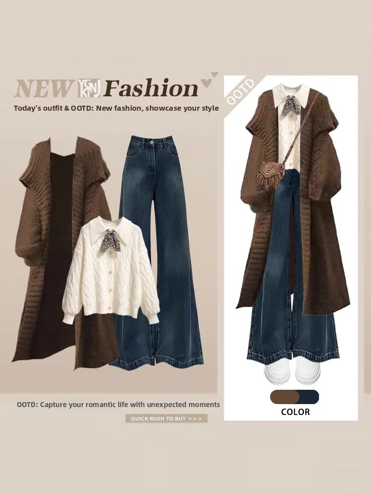 

Женский вязаный кардиган-пальто и джинсы с широкими штанинами, комплект из двух предметов, омолаживающий модный повседневный образ