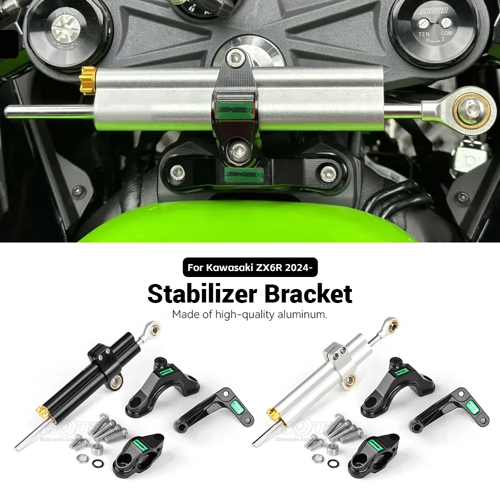 New Motorcycle Accessories Steering Stabilize Damper Shock absorber bracket kit For Kawasaki ZX6R ZX6R 2024 ﻿