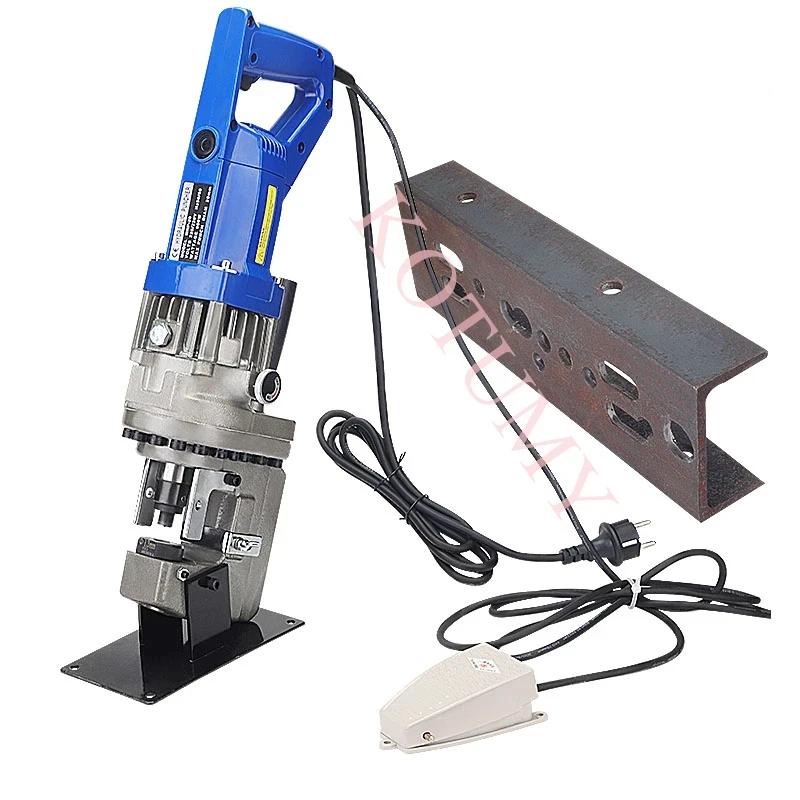 220V/110V Electric Hydraulic Hole Puncher 1800W Punch Tool Angle Iron Channel Puncher Aluminum Iron Plate