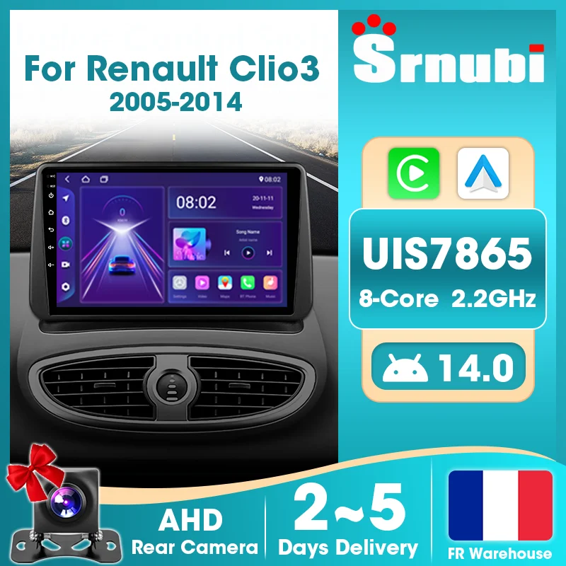 Srnubi DSP Audio Car Radio GPS Navigation Multimedia for Renault Clio3 2005-2014 Carplay Android Auto QLED Screen 2 Din 4G Bluetooth 5.4 Automobile Accessories