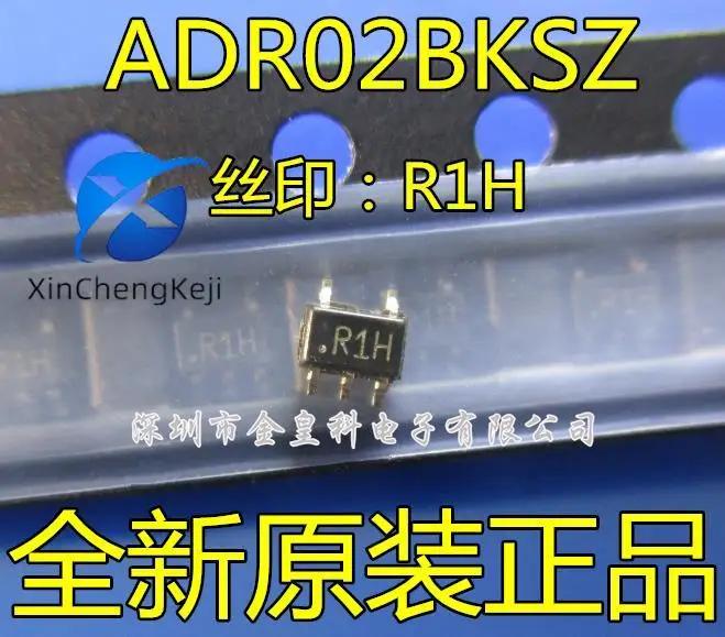 

10pcs original new ADR02BKSZ-REEL7 ADR02BKSZ ADR02 silk screen R1H SC70-5