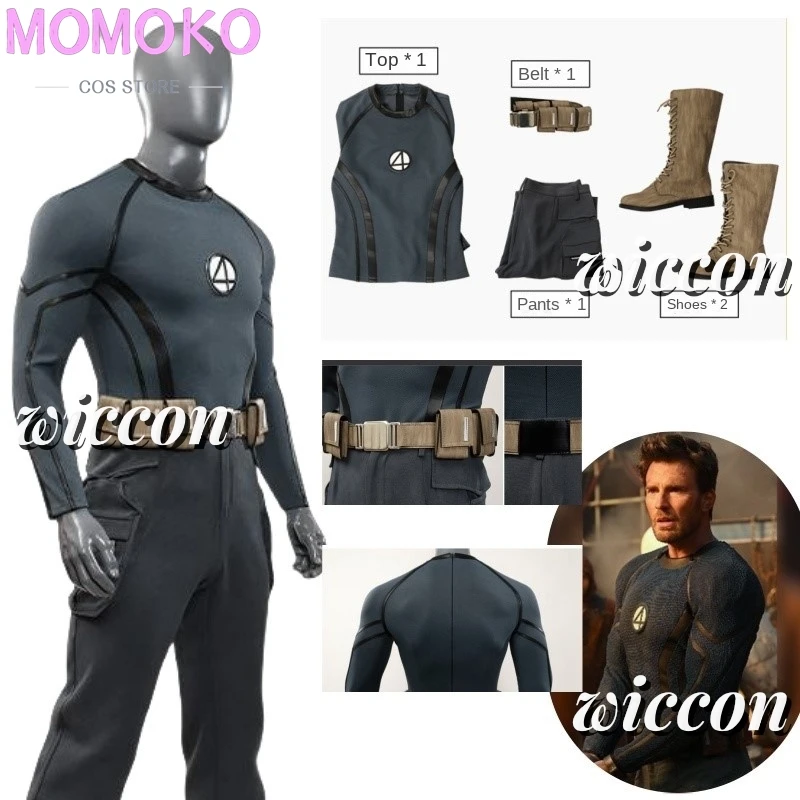 Traje de Cosplay de Johnny Storm para hombre, pantalones con cinturón superior gris de fantasía, película muerta, antorcha de piscina humana, traje de Halloween