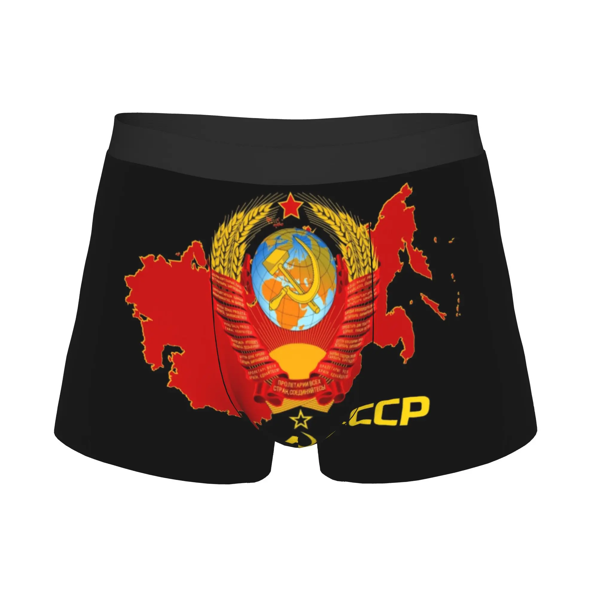 Cool CCCP Soviet Union Flag Boxers Shorts Panties Male Underpants Breathable Russian USSR Communist Briefs Underwear