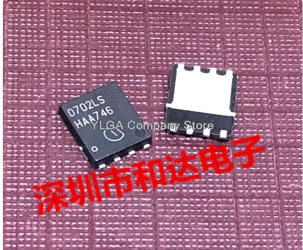 0702LS BSC0702LS warehouse imported spot MOS field-effect transistor TDSON-8 60V         10PCS