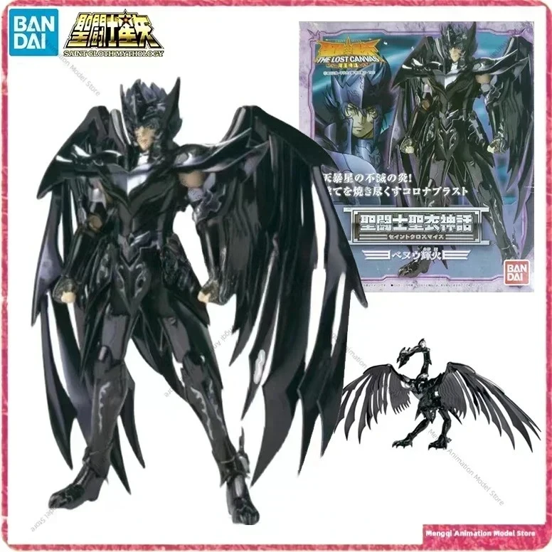 BANDAI Saint Seiya Saint tissu la toile perdue fantôme de Hades Dark Phoenix Bennu personnage d'anime modèle jouet Collection en Stock