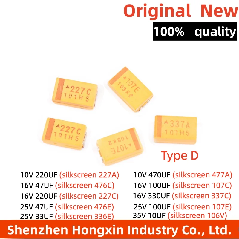 

10 pieces D-type tantalum capacitor 7343 10/22/33/47/100/220/330/470UF 10V 16V 25V 35V