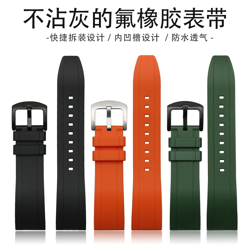 Ремешок резиновый быстросъемный для мужских часов, водонепроницаемый силиконовый браслет для Tudor Omega Rolex Casio 19 20 мм 21 22 мм 24 мм