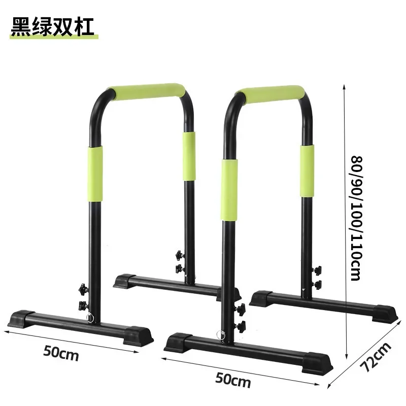 Household Pull-up Indoor Fitness Facilities Push Ups Parallel Bars Split Style Single Parallel Bar Flexion and Extension Trainer