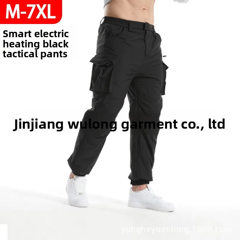 Men's USB Electric Heated Pants - Intelligent Heating Knee Warm Pads Thickened Warm Casual Pants Outdoor Wholesale