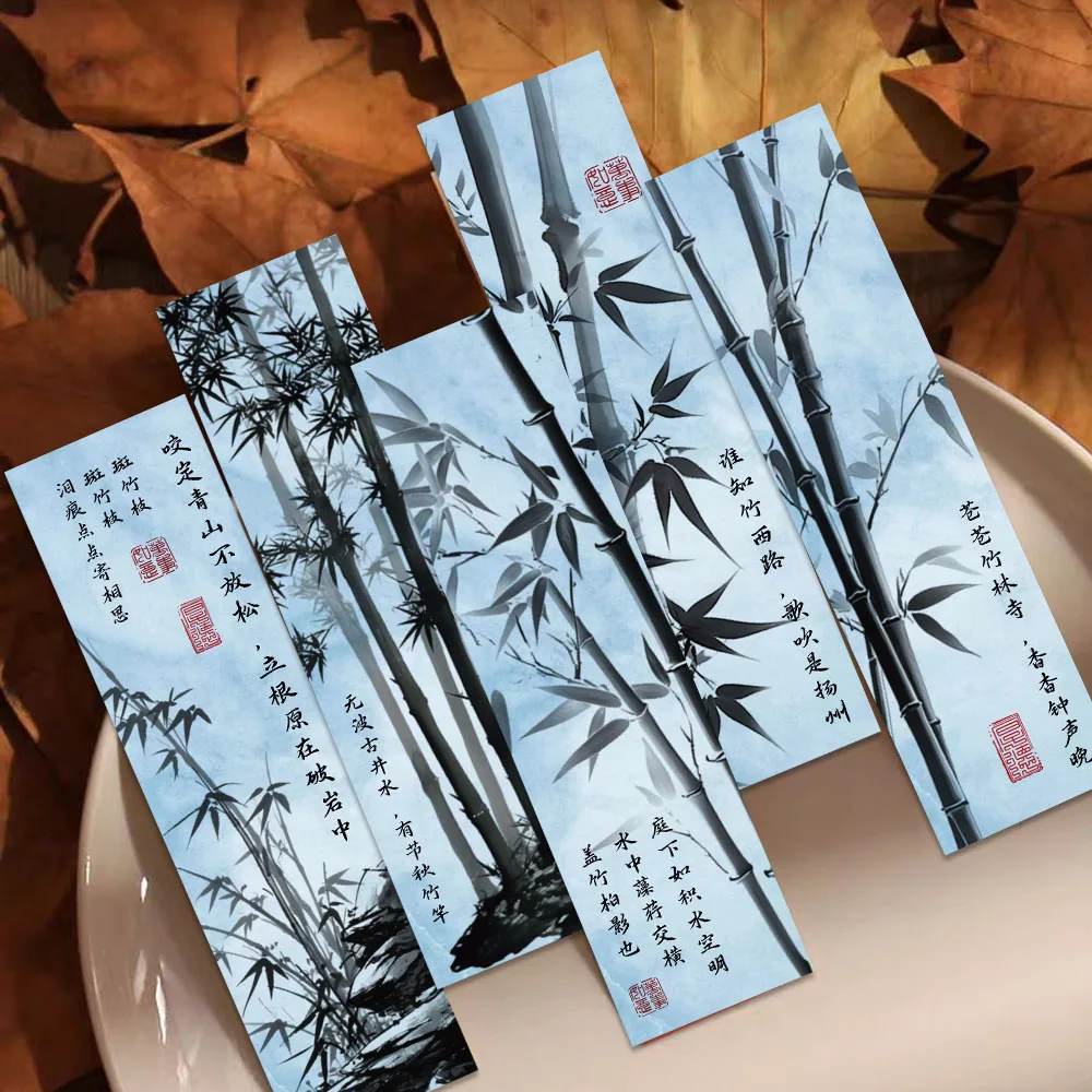 30PCS Ink Painting Bamboo Bookmark Decoration Ancient Poetry Reading Page Marking Student Creative Gifts Paper Card Bookmark