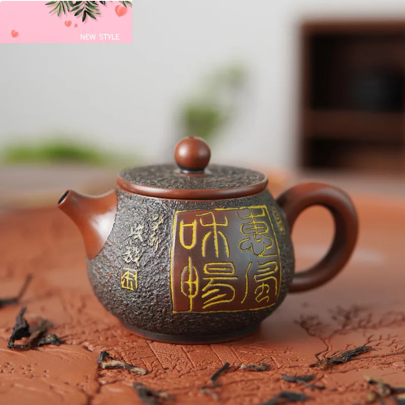 Tetera de cerámica Qinzhou Nixing hecha a mano, escultura en relieve, olla de barro de mineral crudo, tetera para preparar té, colección de juego de té chino, 110ml
