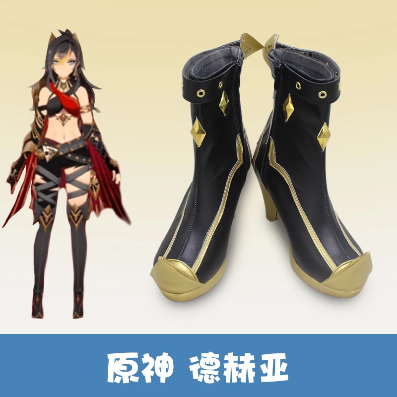 เกม Genshin Impact Dehya Sumeru คอสเพลย์ถุงมือ Props ผู้หญิง Deheya Boot สำหรับปาร์ตี้ฮาโลวีนคอสเพลย์รองเท้า