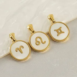 10pcs/Lot Stainless Steel 18K Gold Plated Round White Shell Base Zodiac Pendant Without Chain For Women Jewelry Bulk Sale