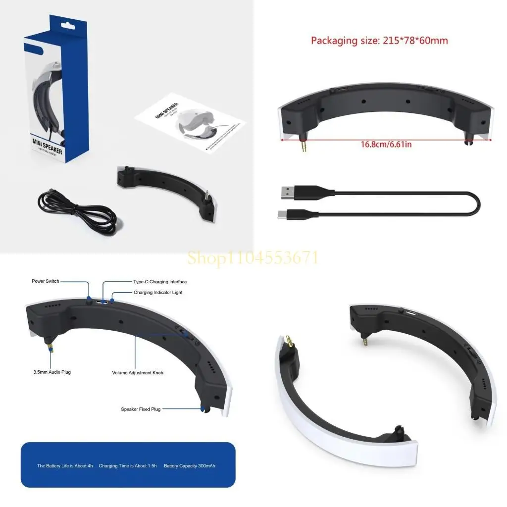 Best Seller Stereo … - image