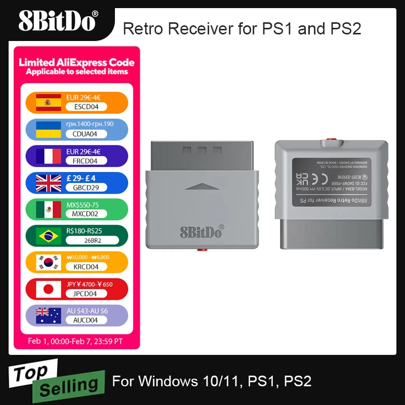 PS Controller Adapter: Der ultimative All-in-One-Lösung für Retro- und Modern-Gaming
