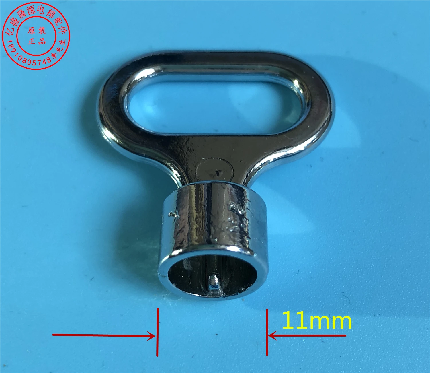 Imagem -03 - Chave Redonda do Armário da Boca para Otis Fechamento do Gancho Yongda Xingma Chave 206 de Porti 7351506 52600 626 900 202 10 Peças