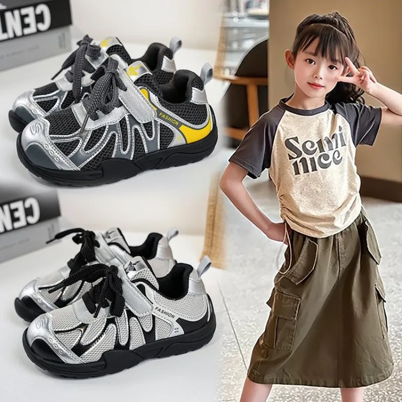 

2026 Spring and Autumn Hot Breathable and Comfortable BOY Children's Sports Shoes Daily Casual Shoes Space Silver Mesh Sneakers