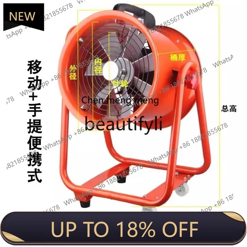 

Z189 A556 Portable Axial Flow Fan 220V Mobile Ventilator Industrial Powerful Exhaust Portable Marine Dust Removal Exhaust Fan