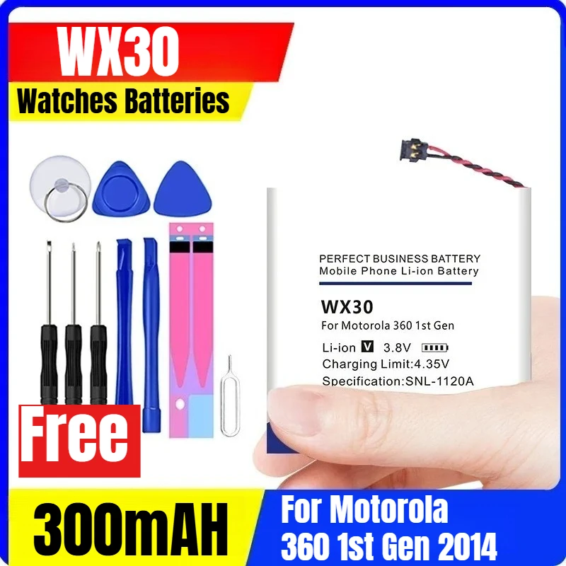 

WX30 3.8V 300mAH Watches Batteries for Motorola 360 1st Gen 2014+Free Tools
