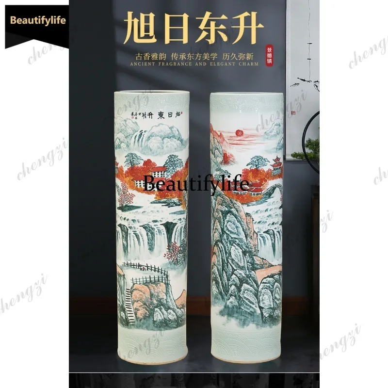 D80 Jingdezhen ceramic ornaments decorative porcelain floor-to-ceiling vase new Chinese retro hand-painted high straight large